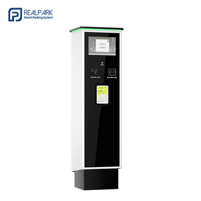 Parkplatz-Ticket-Kiosk für Ausfahrt-Ticket-Station