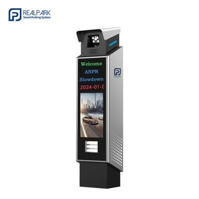 Nummernschilderkennung Parksystem mit LED-Maschine 4mp LPR-Kamera