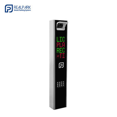 kaufen LPR-Kamera-Parksteuergerät mit Ein-LED-Display für ANPR-Parksystem online manufacture