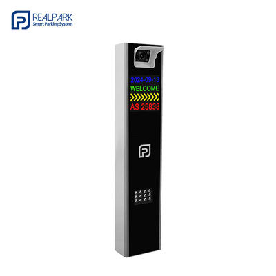 kaufen 5MP LPR-Kamerasystem Smart Car Parking Controller mit LED-Display online manufacture