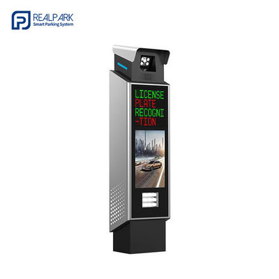 kaufen Kennzeichenerkennungsparksystem mit 5mp LPR-Parkspeicher im Freien online manufacture
