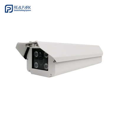 kaufen IP65 Nummernschildleser 4,0 MP Nummernschilderkennung Kamera online manufacture