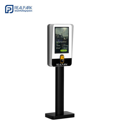 kaufen QuickExit LPR Parkplatz-Zahlungskiosk 21,5 Zoll LCD-Parkplatz-Kiosk-Maschine online manufacture