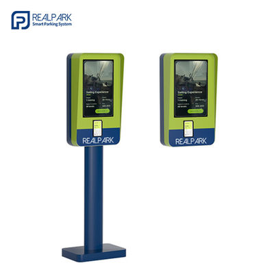 kaufen 21.5 Zoll Touchscreen ANPR Zahlungssystem LPR Parkplatz Garage Kiosk online manufacture