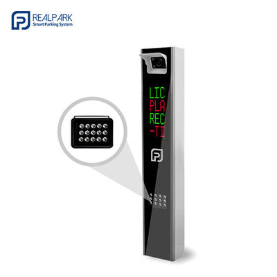 kaufen Unbeaufsichtigte LPR-Parksteuerung HD Automatisiertes Parkticketsystem online manufacture
