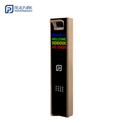 kaufen Intelligentes Parkmanagementsystem mit LPR-Steuerung und gerader Barriere online manufacture