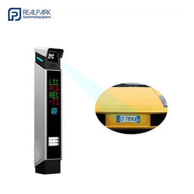 kaufen Automatischer Kennzeichenleser ALPR System Kennzeichenerkennung ANPR Lösung online manufacture