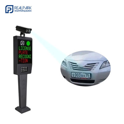 kaufen Autokennzeichenerkennung All-in-One-Maschine für 3~5Mp LPR-Parksystem online manufacture