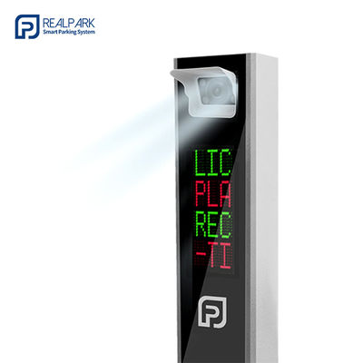 kaufen HD-Erkennung Cloud-Plattform Parkscheinsystem für LPR-Parksystem online manufacture