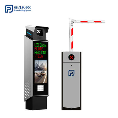 kaufen All-in-One-LPR-Kamerasystem Parkspeicher mit 150W MAX LED-Beleuchtung online manufacture