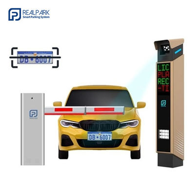 kaufen Automatischer Kennzeichenleser mit 3MP LPR-Kamera für das Fahrzeugzugangsmanagement online manufacture