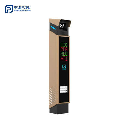 kaufen Revolutionieren Sie das Parkplatzmanagement mit LPR-Parkplatzsteuerung und LED-Display online manufacture