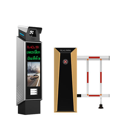 kaufen LPR-Parkspeicher, LPR-Gatteregler für automatisierte Parksysteme online manufacture