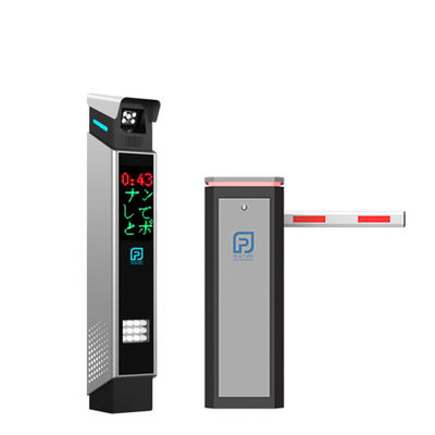 kaufen LPR-Parksystem LPR-Parkspeicher mit LED-Display online manufacture