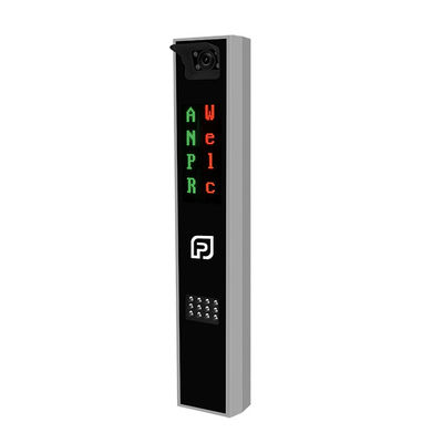 kaufen Einfache Installation Automatisches Kennzeichenerkennung Parksystem mit 5MP Kamera LPR Controller und RS485 Kommunikationsoberfläche online manufacture