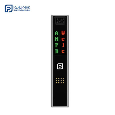 kaufen Stromilisierte Parkplatzverwaltungslösung mit 128 GB maximaler Speicherkapazität Zweifarbiges LED-Display LPR Parkplatzcontroller online manufacture