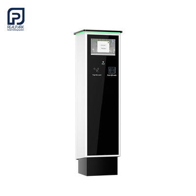 Parkscheinkiosk mit IC-Kartenleser und QR-Code für Bezahlparksystem