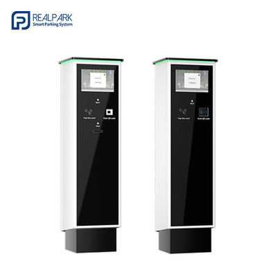 Standalone Parkplatzkartenmaschine mit Barriere Tor