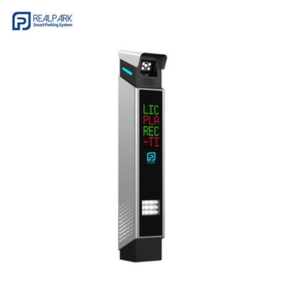 Kennzeichenerkennungsparkspeicher bis zu 100.000 Kennzeichenkapazität