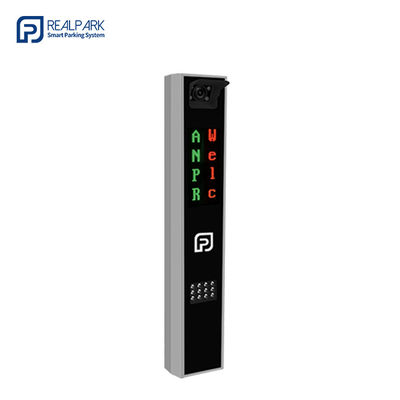 Intelligente LPR-Parksteuerung und LED-Display-System für den Zugriff von Fahrzeugen